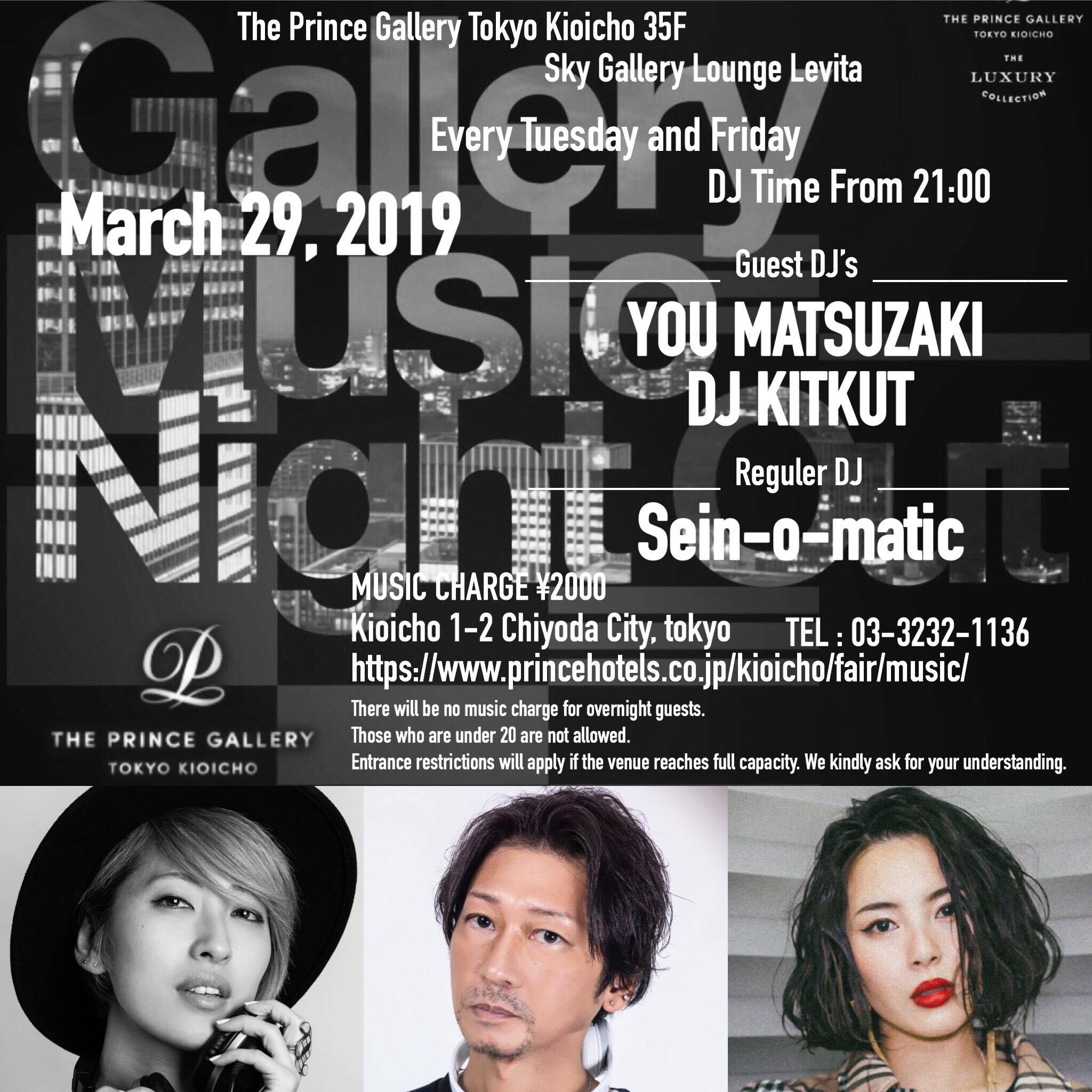 2019/3/29(fri)Gallery Music Night Out @ The Prince Gallery