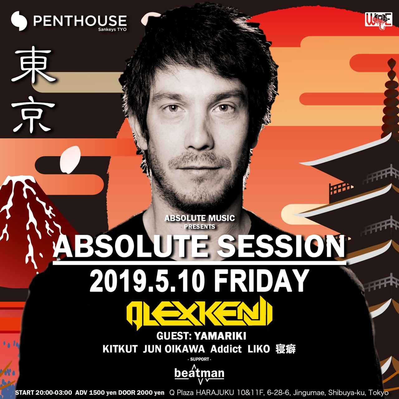2019/5/10(fri) -Absolute Music Presents -ABSOLUTE SESSION with Alex Kenji NIGHT