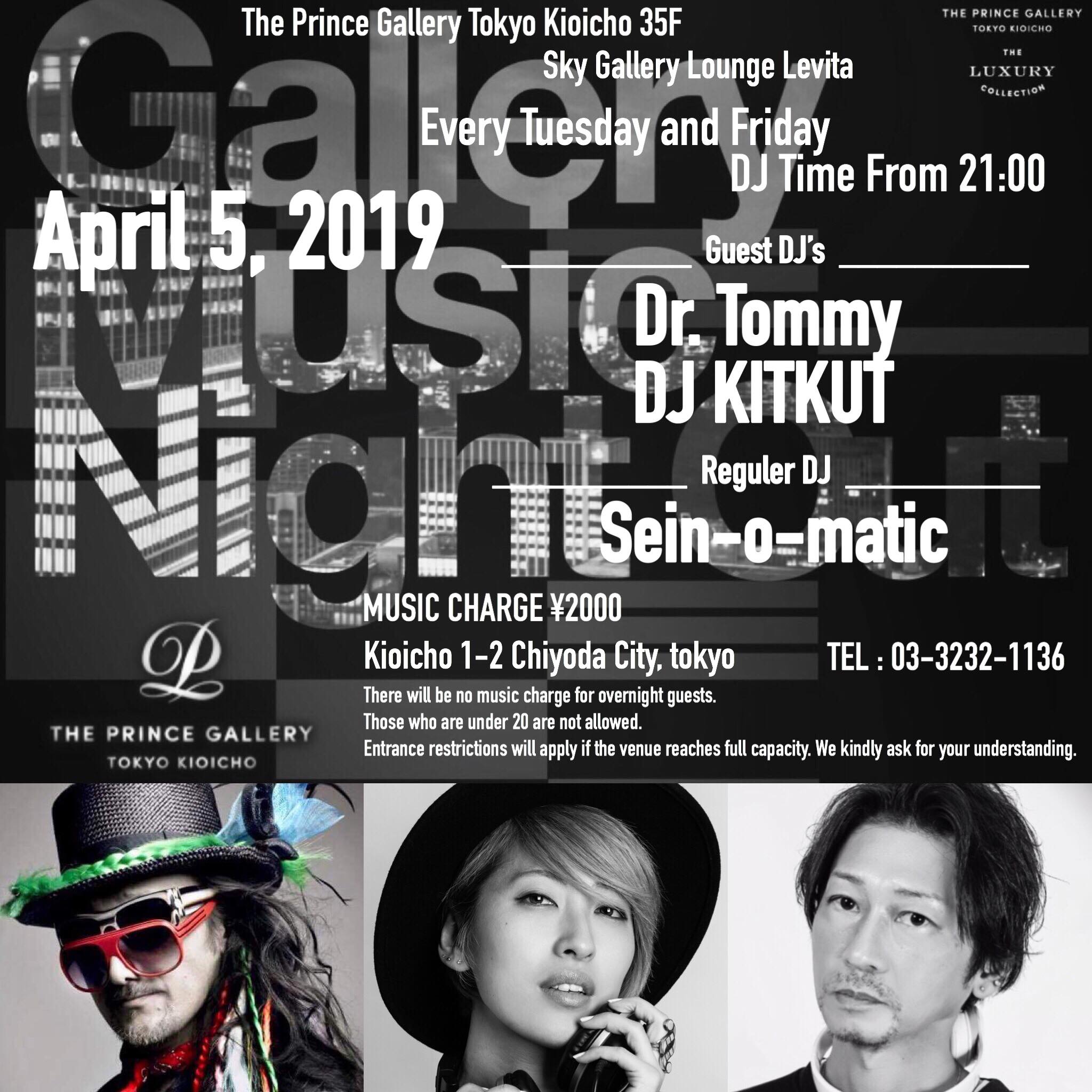 2019/4/5(fri)Gallery Music Night Out @ The Prince Gallery