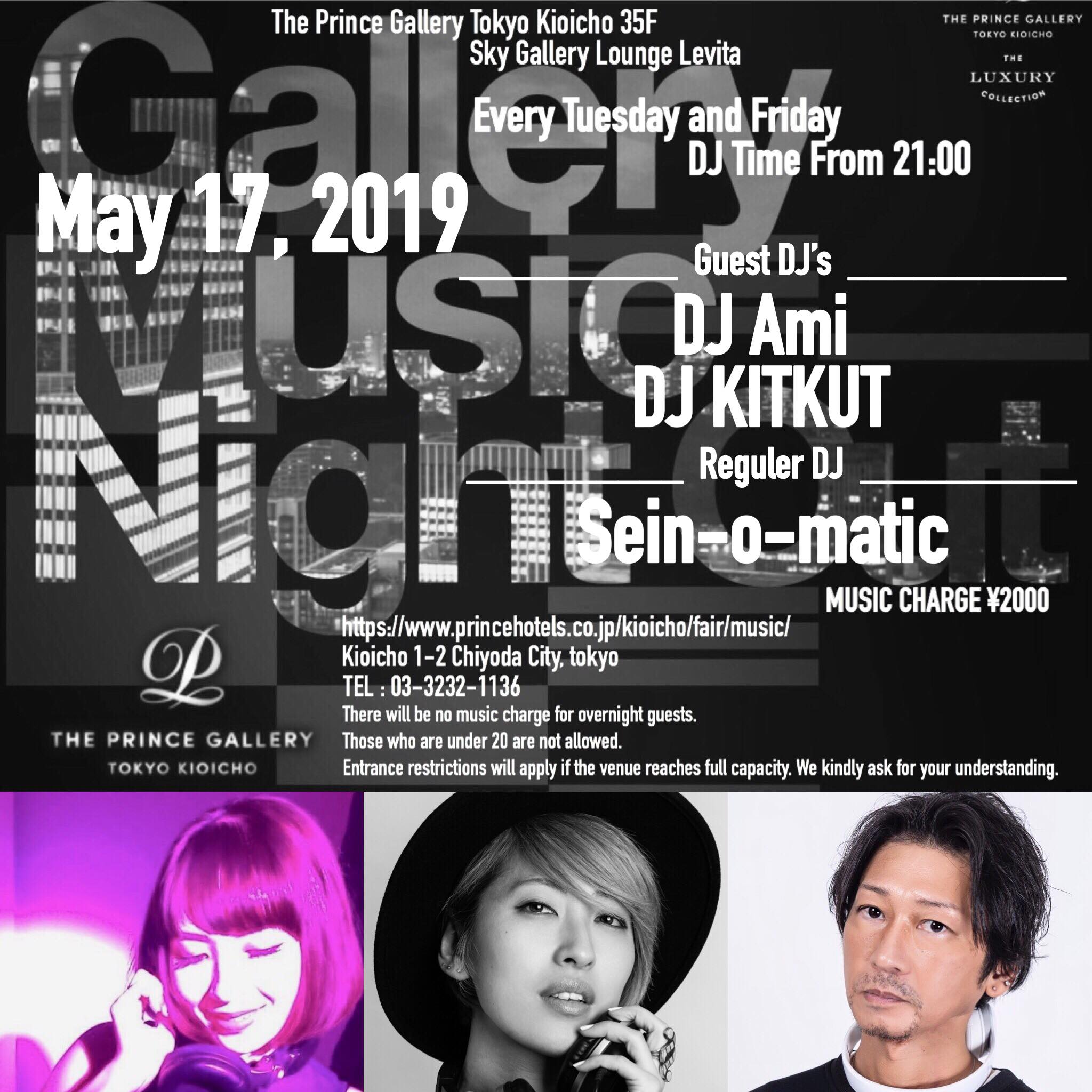 2019/5/17(fri) Gallery Music Night Out @ The Prince Gallery
