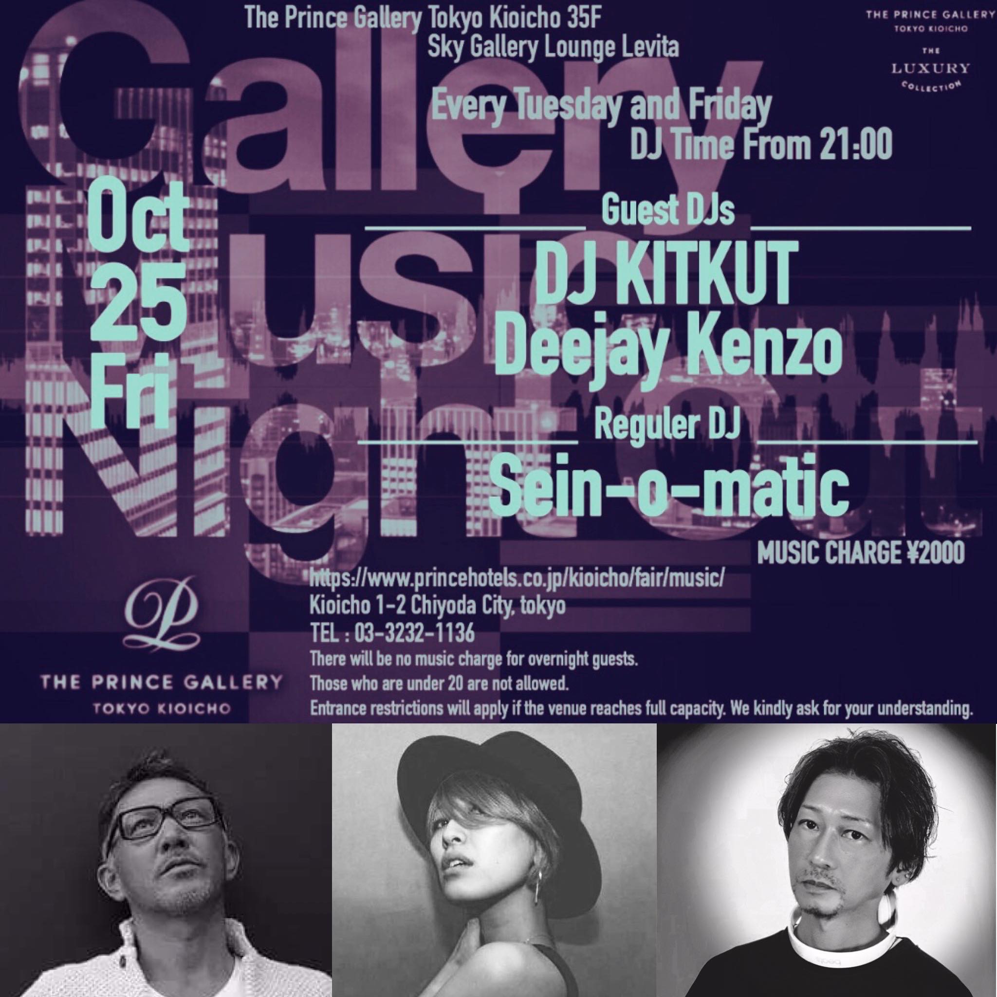 2019/10/25(fri) Gallery Music Night Out @ The Prince Gallery