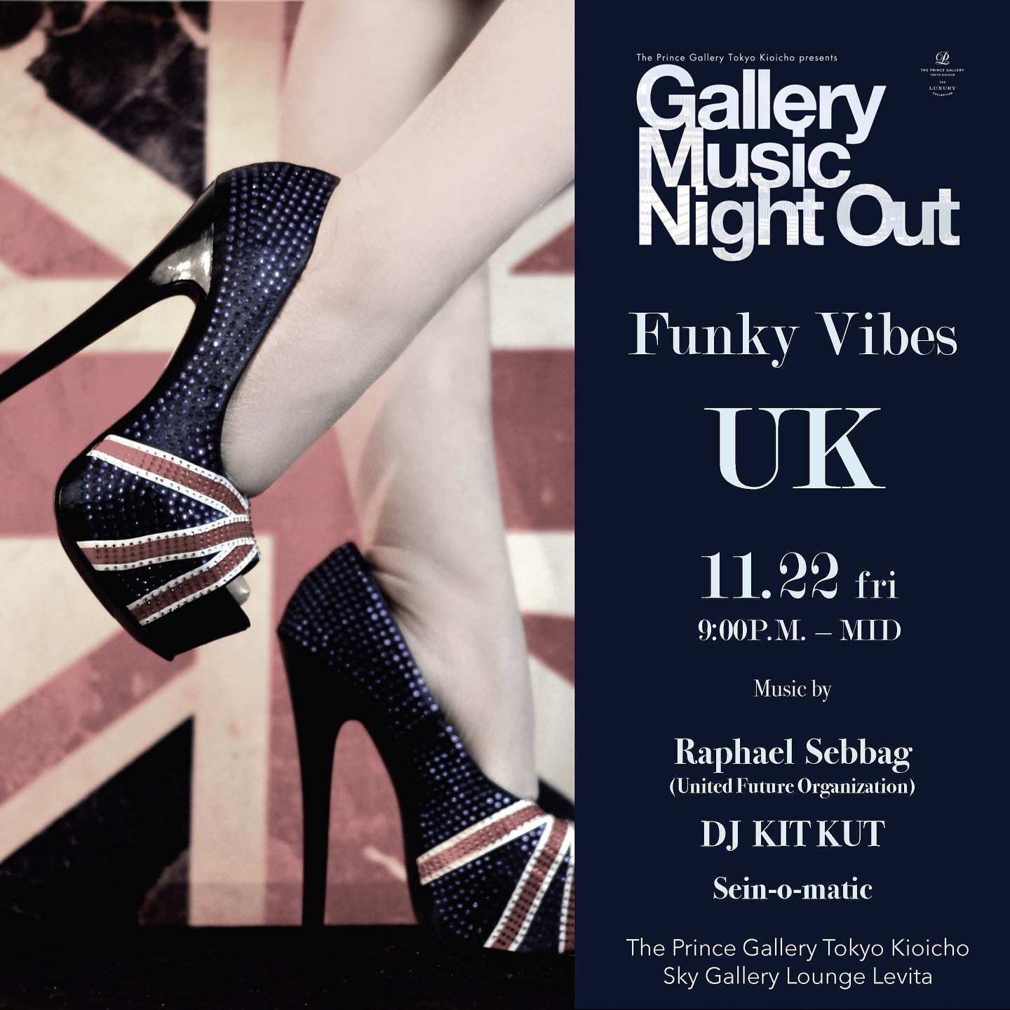 2019/11/22 (fri) Gallery Music Night Out @ The Prince Gallery