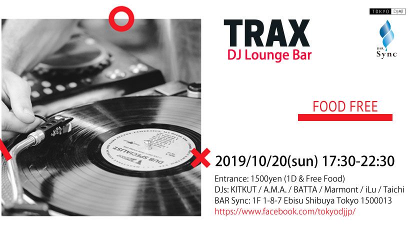 2019/10/20(sun) TRAX @ Bar Sync