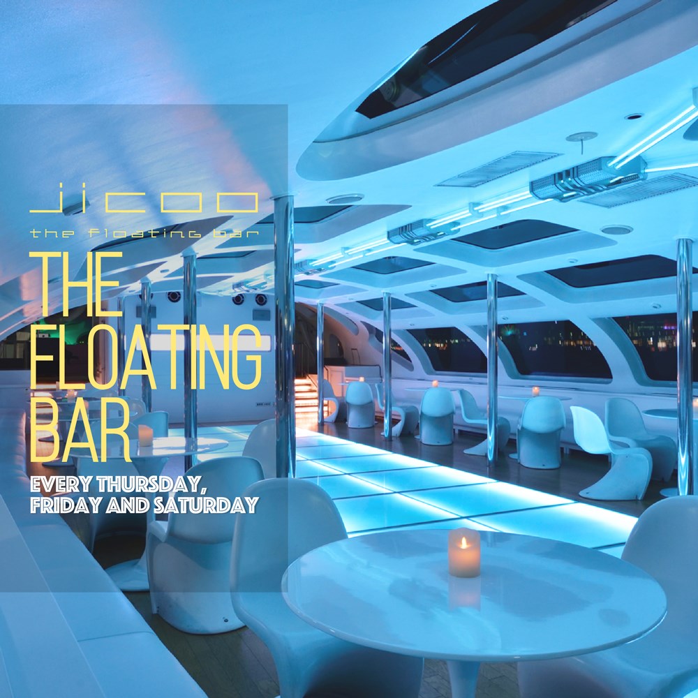 2019/11/14(thu) Jicoo The Floating Bar