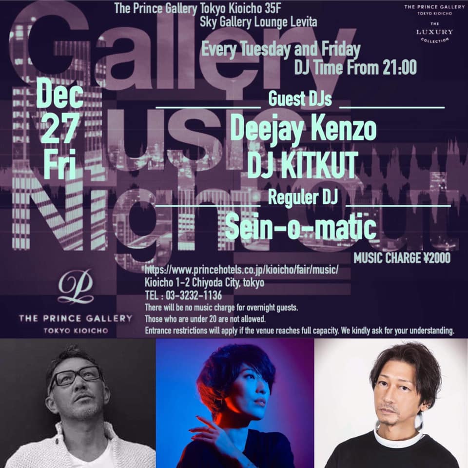 2019/12/27(fri) Gallery Music Night Out @ The Prince Gallery
