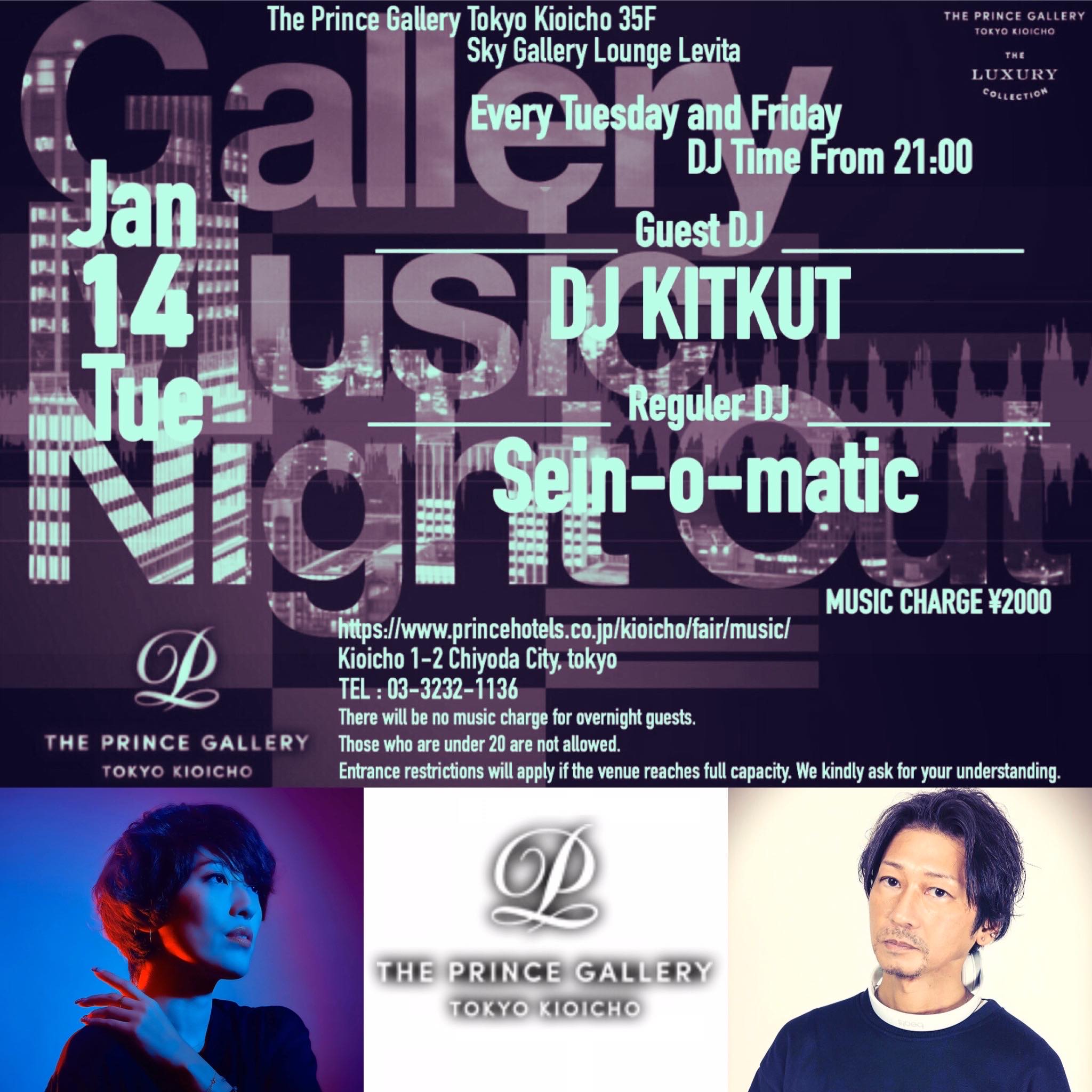 2020/1/14(tue) Gallery Music Night Out @ The Prince Gallery