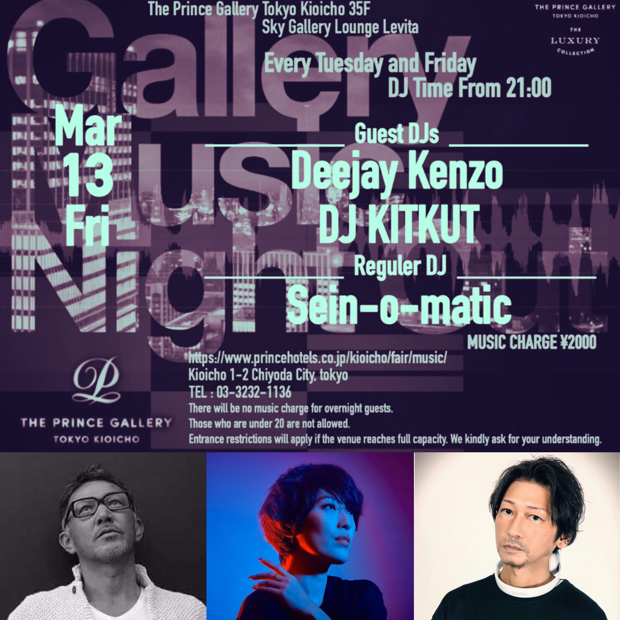 2020/3/13(fri) Gallery Music Night Out @ The Prince Gallery