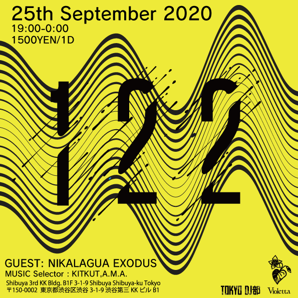 2020/9/25(fri)122 -TOKYO DJ CLUB LOUNGE- @ Violetta