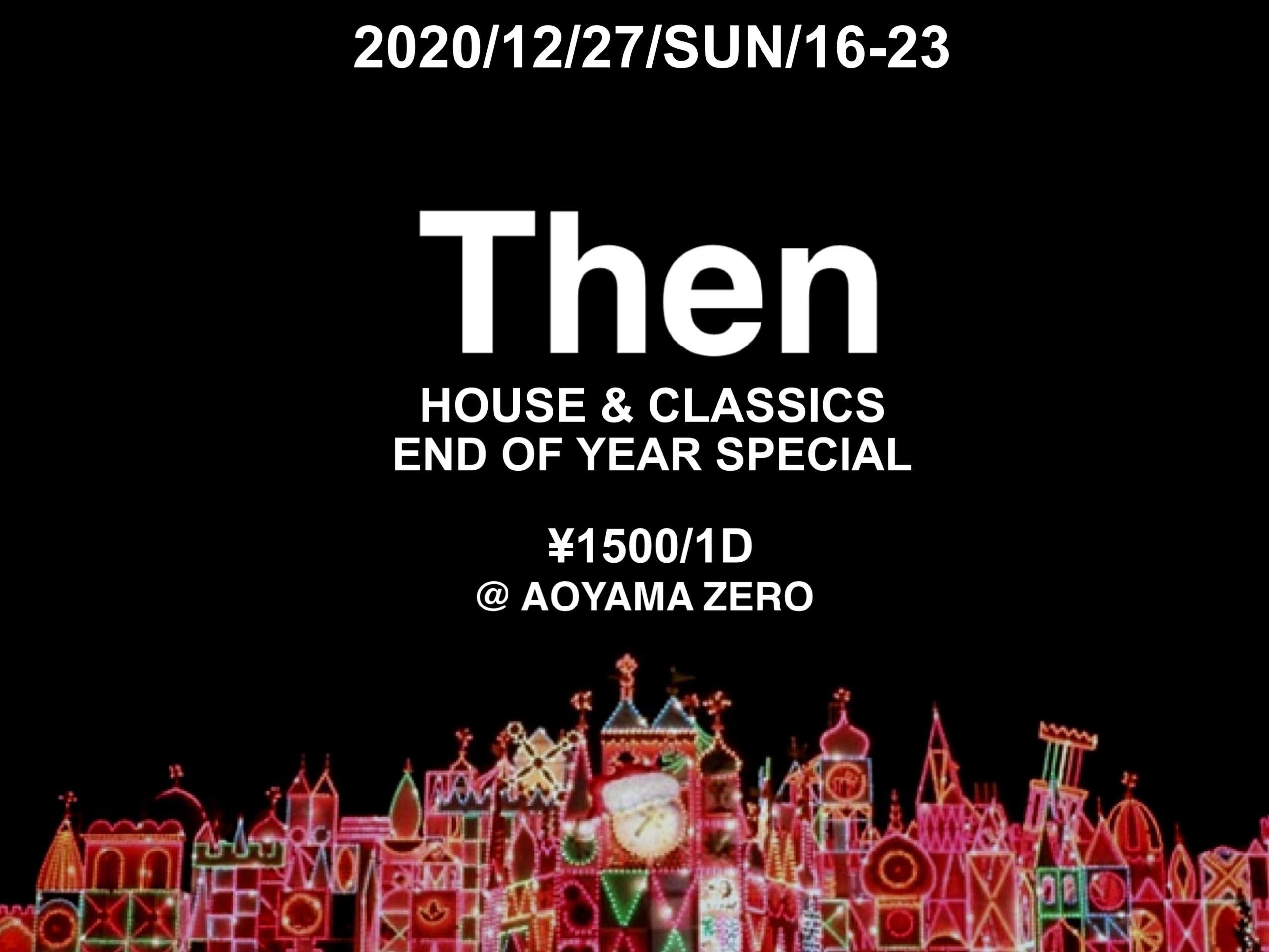 2020/12/27(sun)Then @AOYAMA ZERO-HOUSE&CLASSICS-