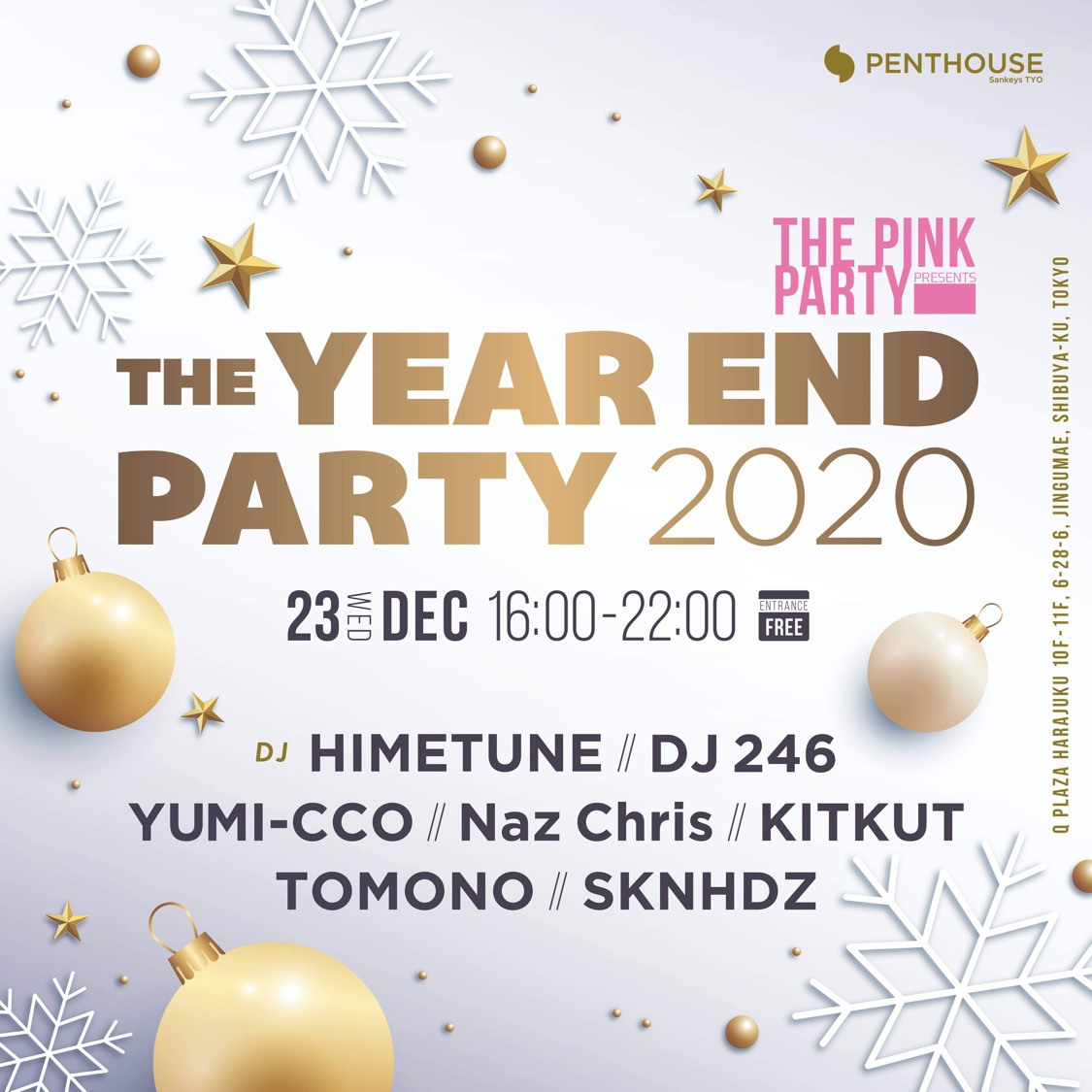 2020/12/23(wed) THE PINK PARTY 〜The Year End Party 2020〜