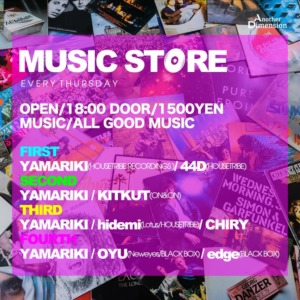 2021/9/9(thu)MUSIC STORE @ Another Dimention