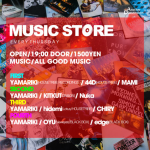 2022/1/13(THU) MUSIC STORE @Another Dimension