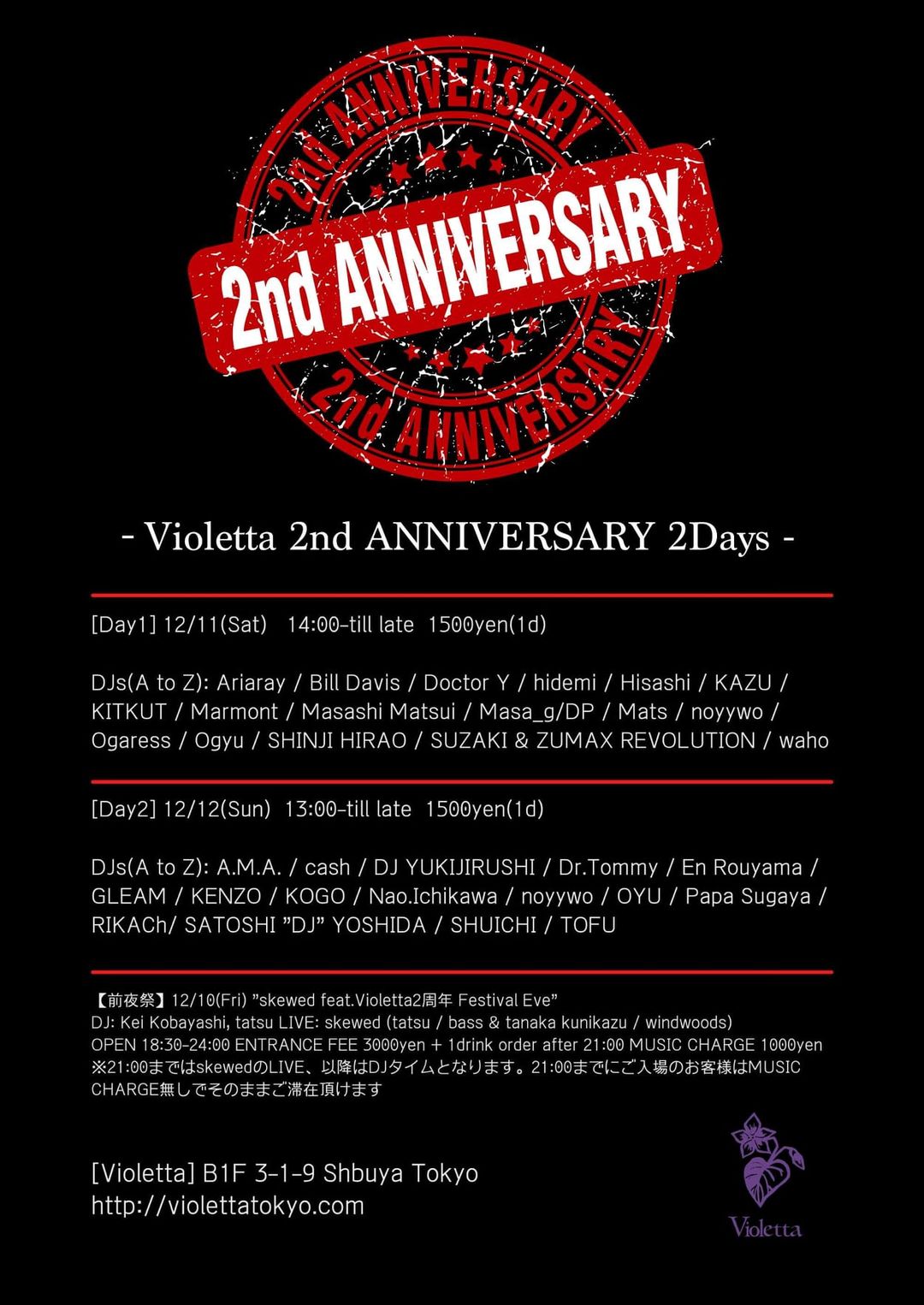 2021/12/11(SAT) Violetta 2nd ANNIVERSARY 2Days