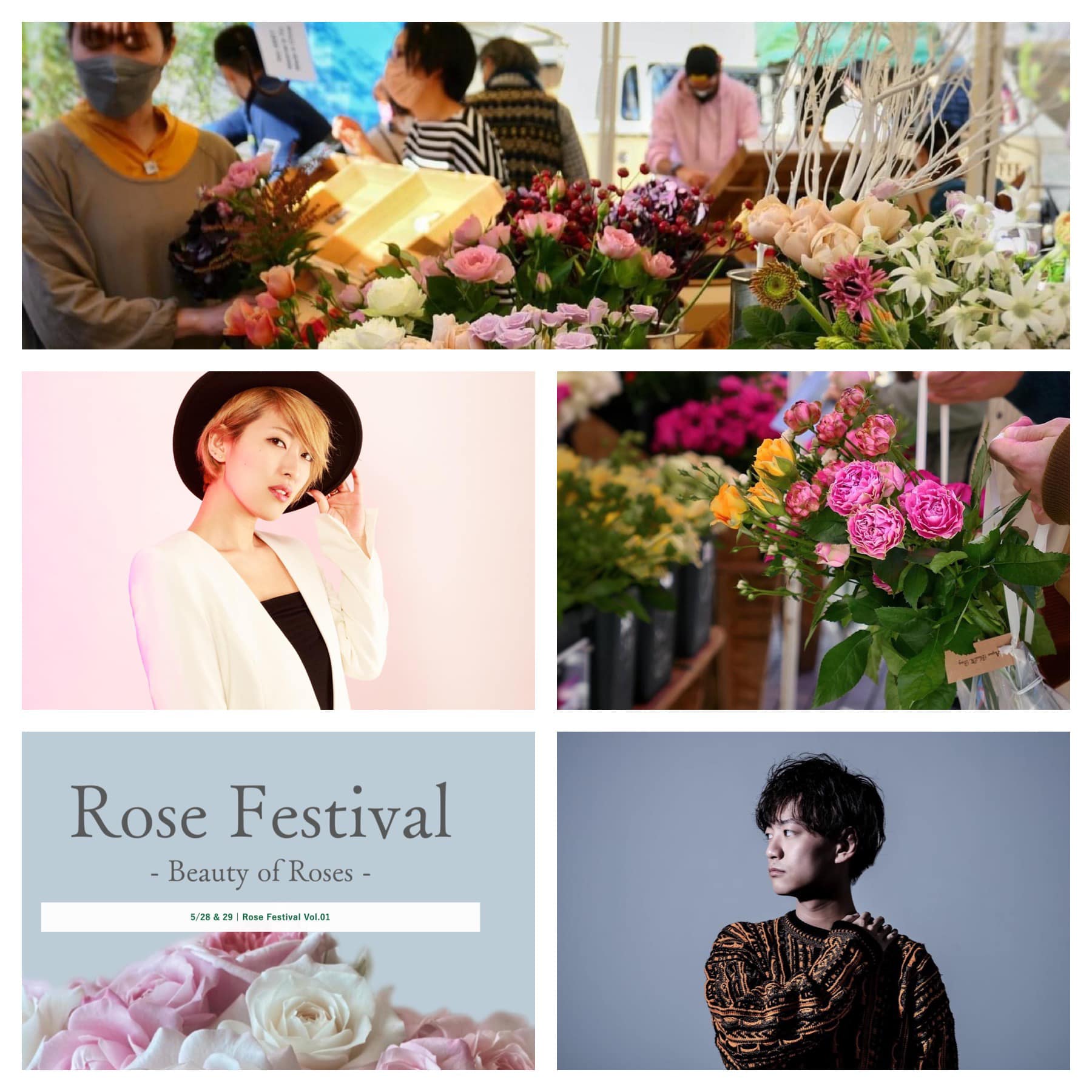 2022/5/28.29 Rose Festival Vol.01