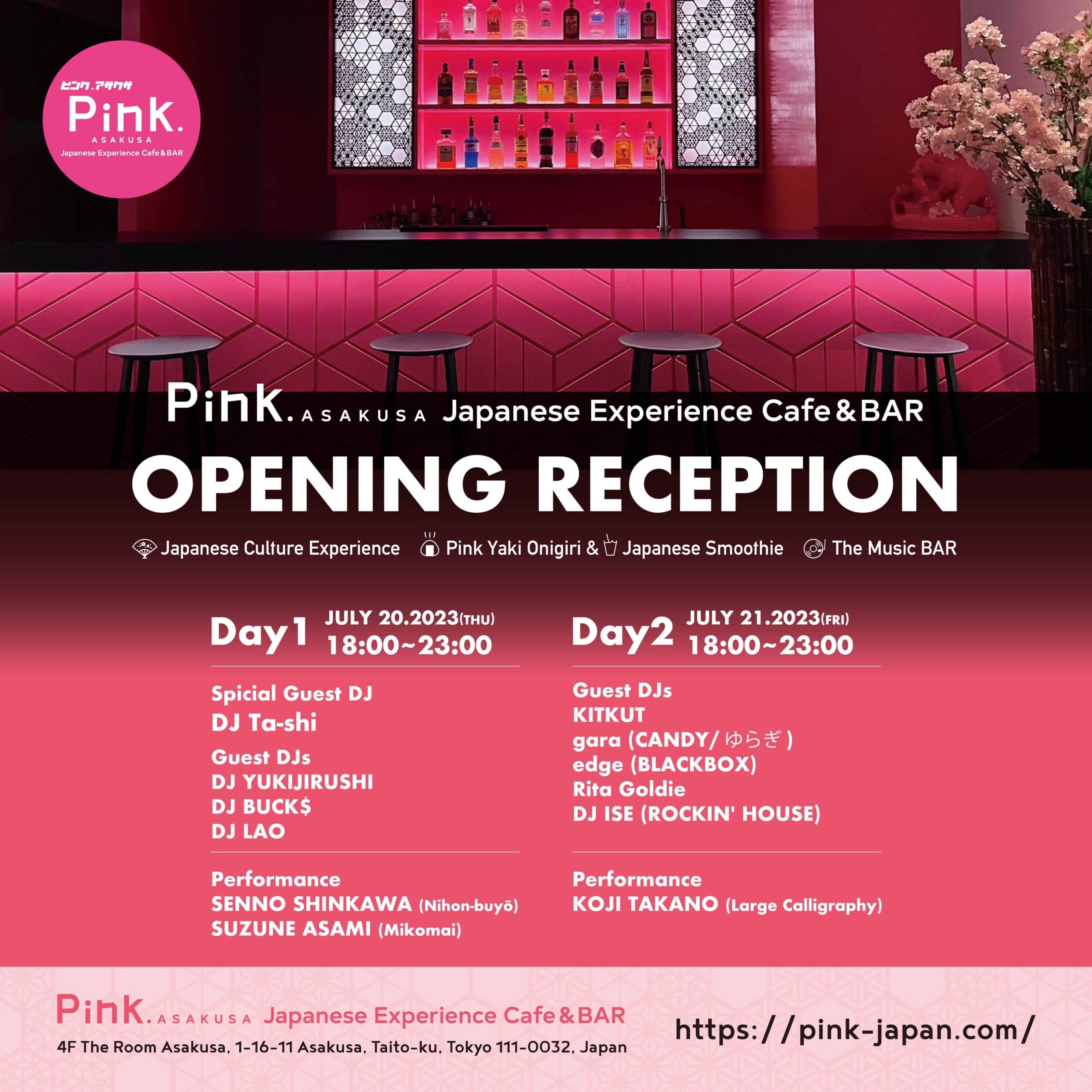 2023/7/21(fri)  Pink. ASAKUSA Japanese Experience Cafe & BAR Opening Reception