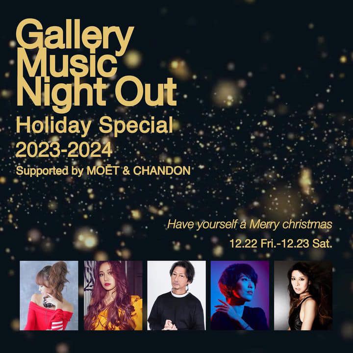 2023/12/25(mon) Gallery Music Night Out